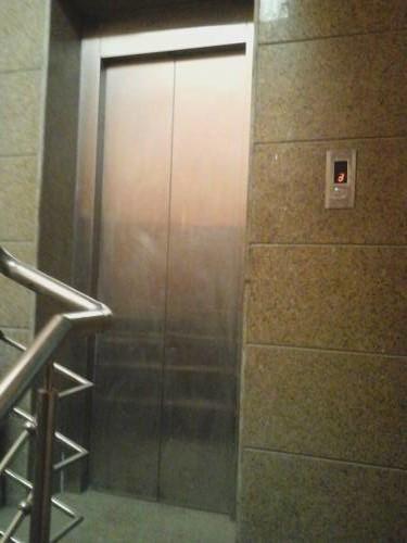 Hotel Surya Plaza New Delhi